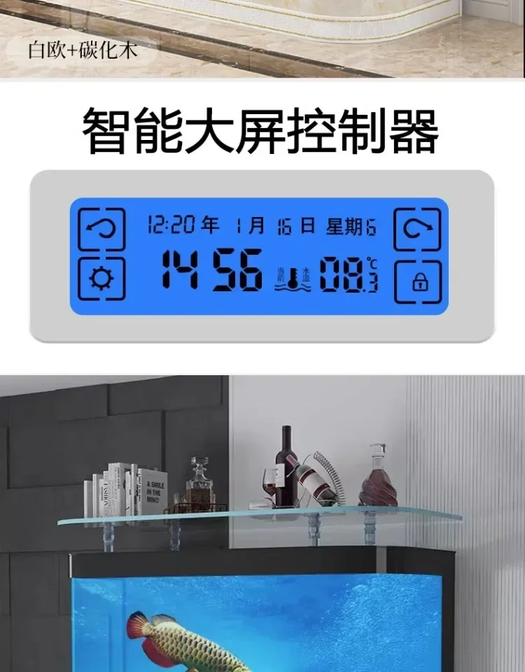 Fish Tank Living Room Home Flo - Aquarium Xxl recensione e prezzo