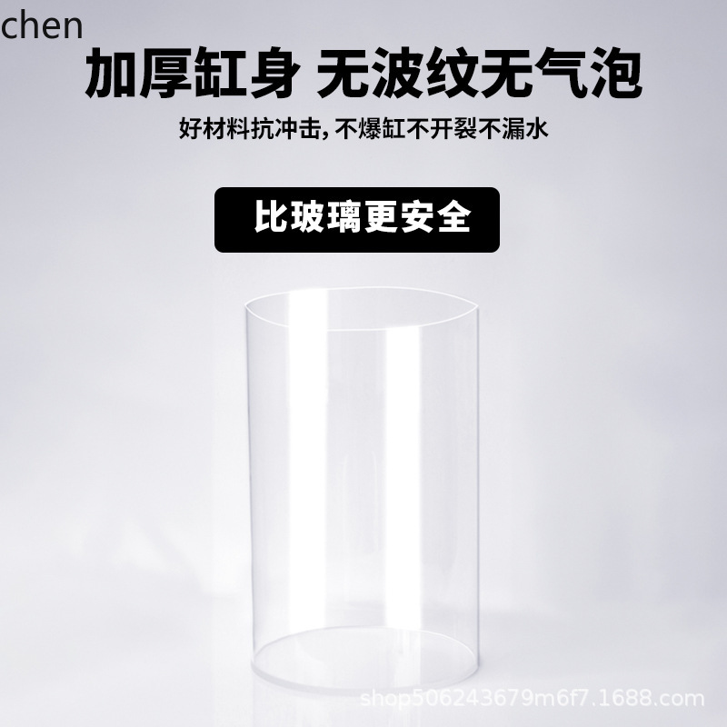 YFY creative acrylic cylindric - Aquarium Xxl recensione e prezzo