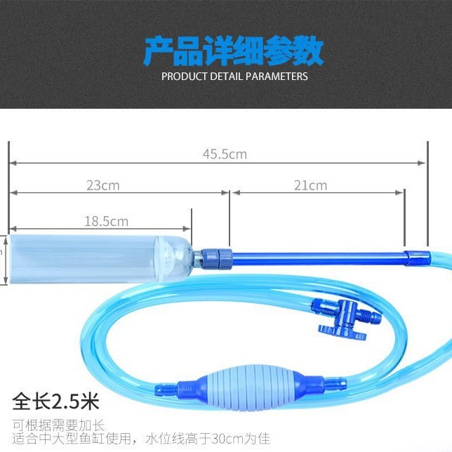 2026BY28 fish tank water chang - Aquarium Fish Usa recensione e prezzo
