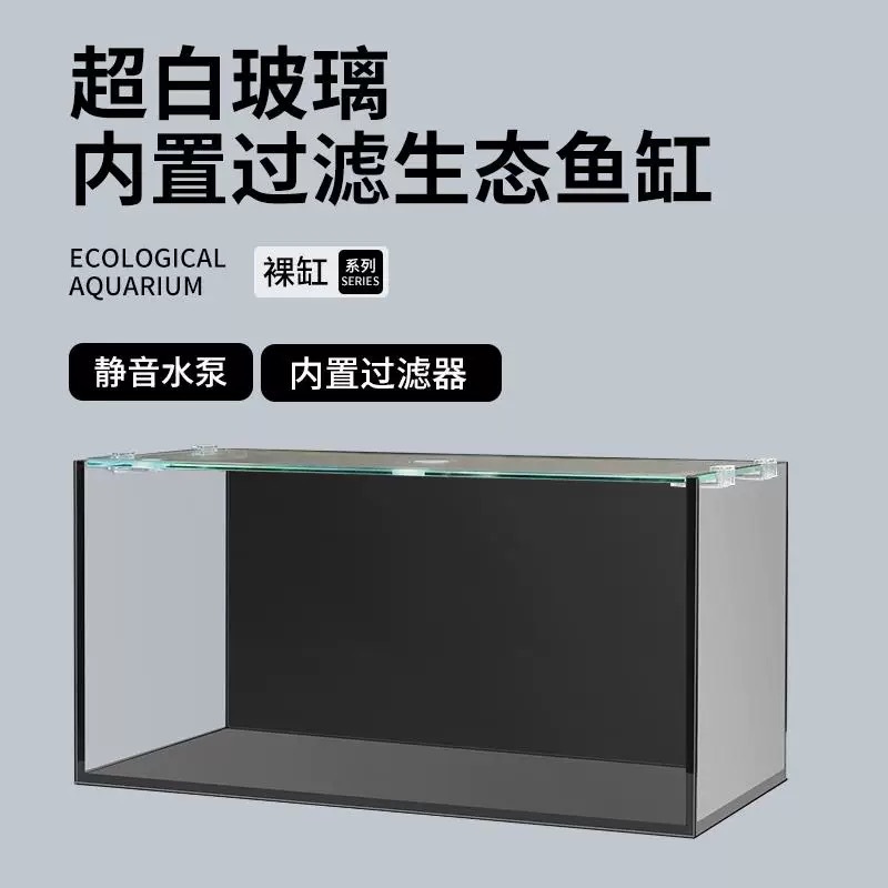Desktop Office Aquarium Portab - Aquarium Xxl recensione e prezzo