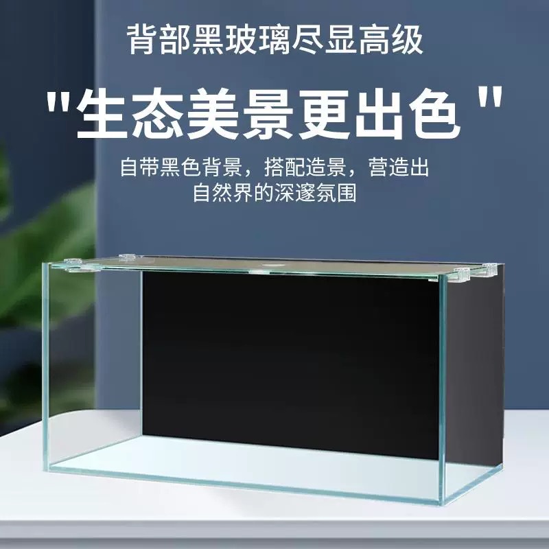 Desktop Office Aquarium Portab - Aquarium Xxl recensione e prezzo