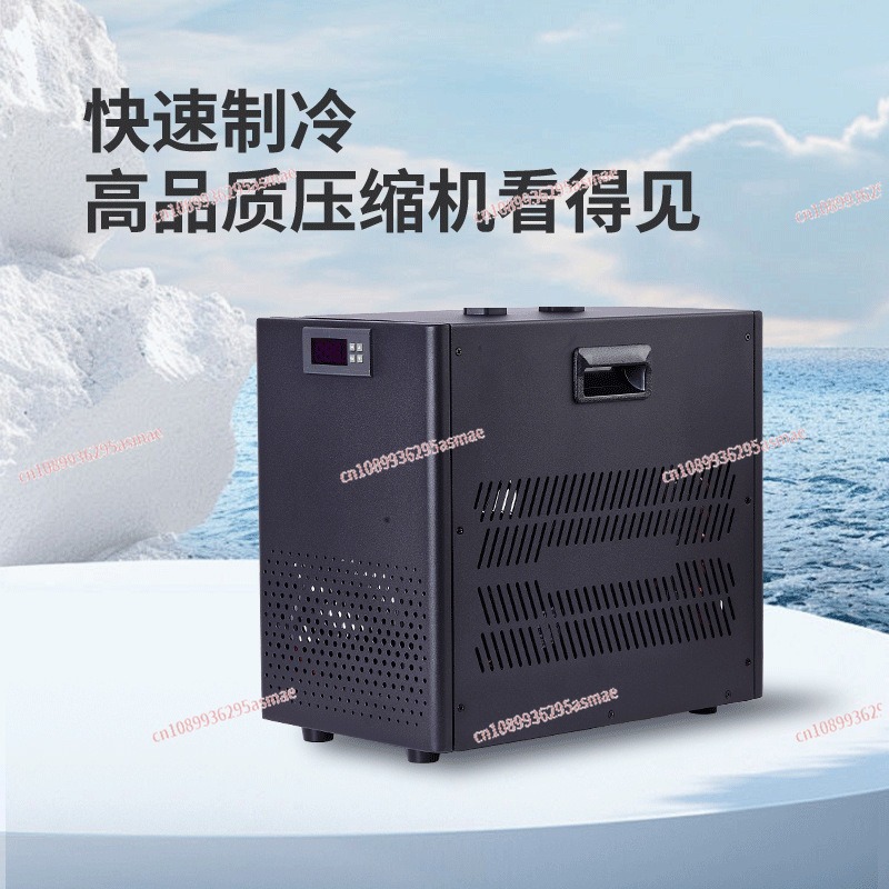 Small fish tank chiller househ - Aquarium Fish Usa recensione e prezzo